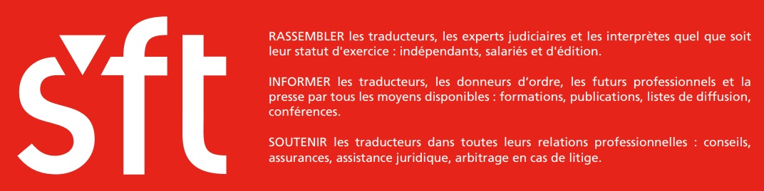 Société française des traducteurs