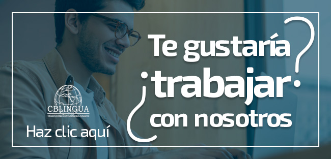 Trabaja con nosotros