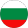 bandera Bulgaría