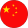 bandera China